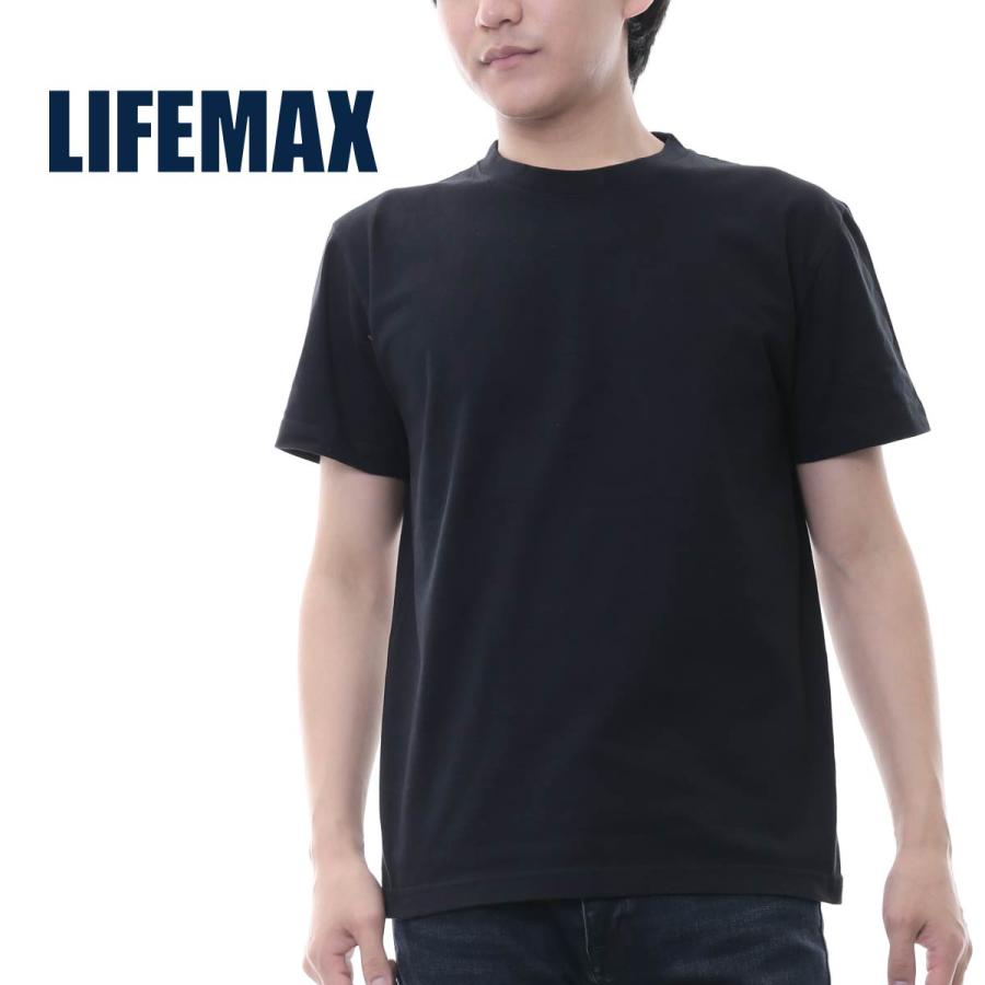 Tシャツ メンズ 無地 Lifemax ライフマックス 6 2オンス ヘビーウェイト カラー Ms1149 厚手 大きいサイズ 運動会 イベント ピンク パープル グリーン など Ms1149 01 無地tシャツ Tshirt St 通販 Yahoo ショッピング