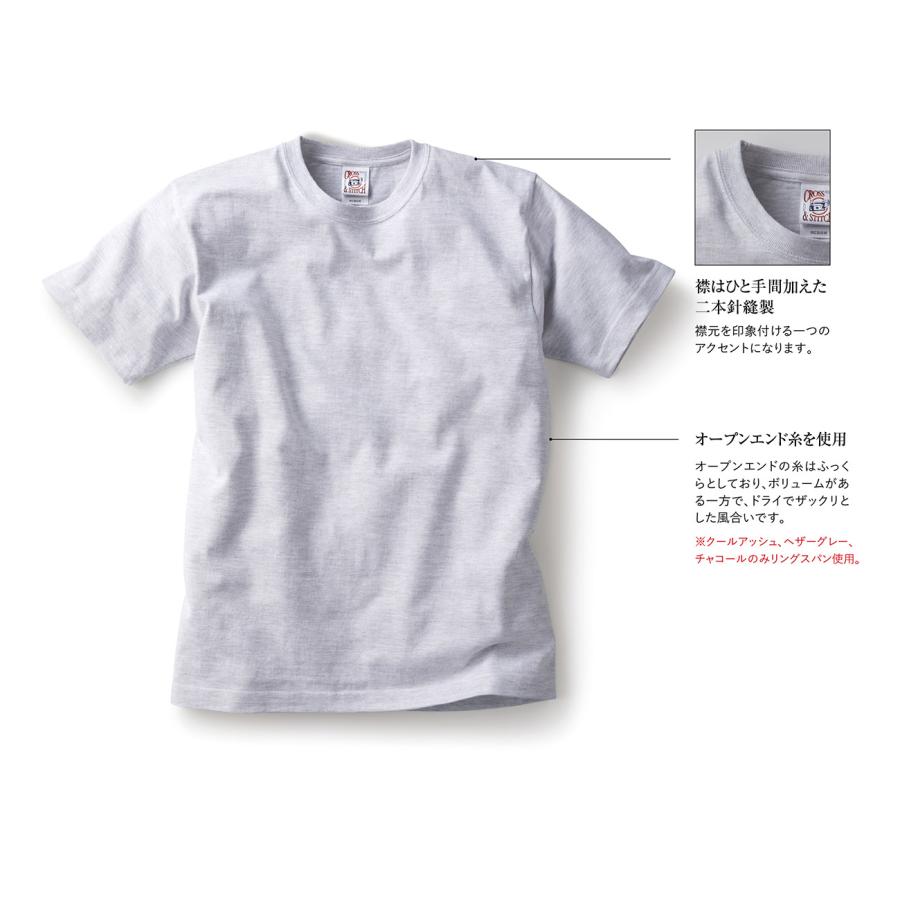 tシャツ 半袖 CROSS STITCH クロススティッチ オープンエンド マックスウェイト Tシャツ oe1116 運動会 文化祭 カラフル カラー 友達 お揃い 青 緑 など｜t-shirtst｜30