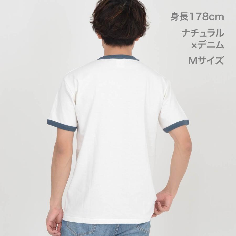 通販 Tシャツ メンズ 半袖 Cross Stitch クロススティッチ 6 2オンス オープンエンド マックスウェイト リンガーtシャツ Oe1121 運動会 文化祭 イベント S Xl