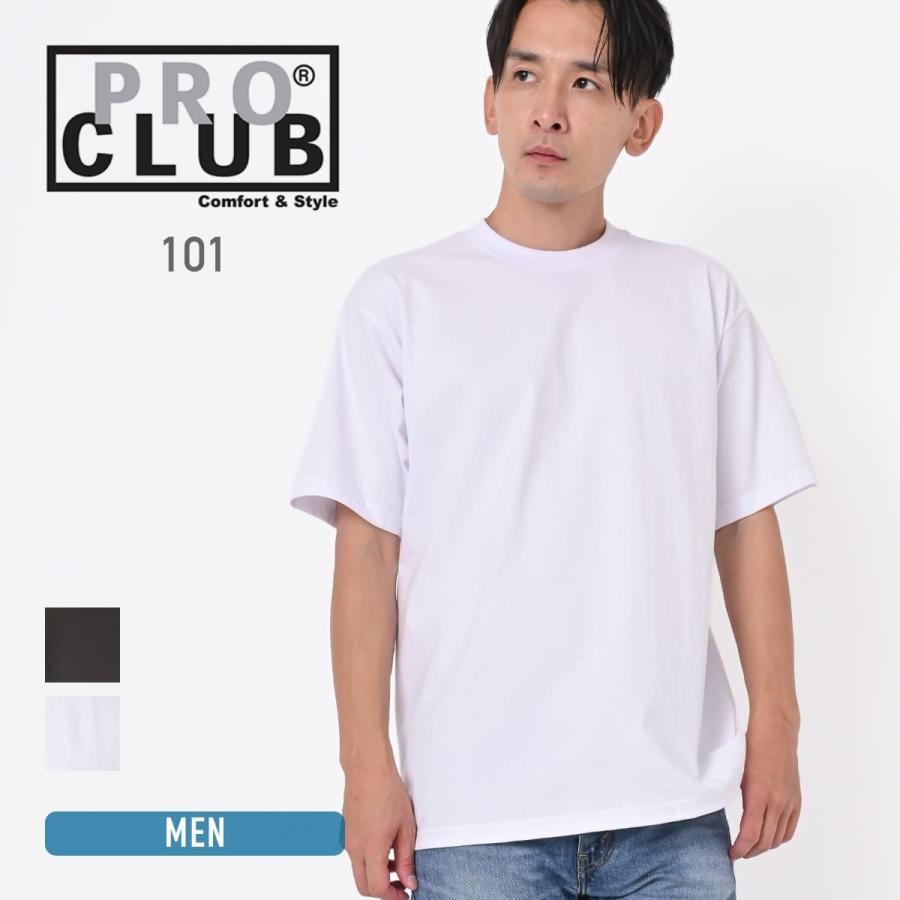 PRO CLUB（プロクラブ） Tシャツ メンズ 無地 6.5オンス pro club 101 