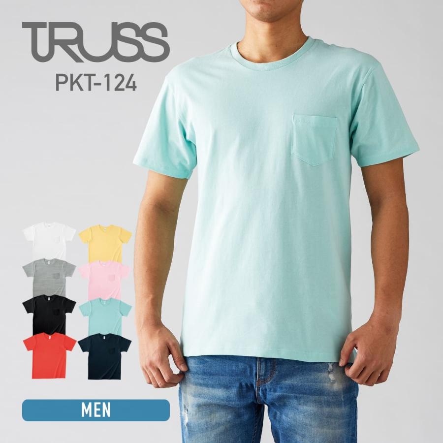tシャツ メンズ 半袖 無地 TRUSS トラス 5.0オンス ポケット Tシャツ