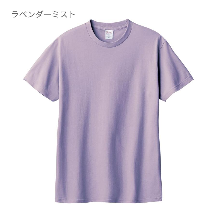 Printstar tシャツ メンズ 半袖 無地 プリントスター 5.6オンス