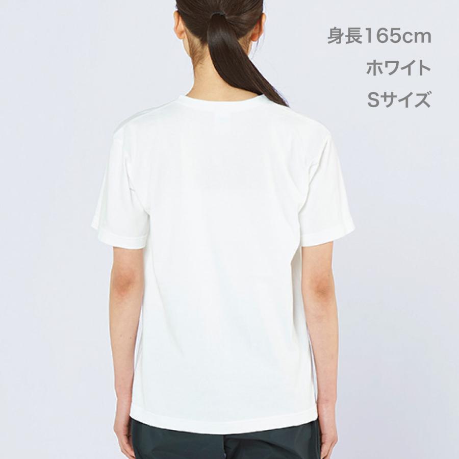 tシャツ メンズ 半袖 無地 Printstar プリントスター 5.6オンス ヘビーウェイト ヘンリーネック Tシャツ 00104-chn カジュアル s m l xl｜t-shirtst｜14