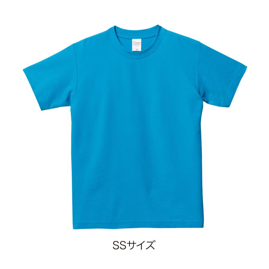Tシャツ メンズ 半袖 無地 Printstar プリントスター 5.8オンス TCクルーネックTシャツ 00117-VPT 117VPT 男女兼用 運動会 文化祭 クラス チーム tシャツ :ps-01t-01-00117-vpt:無地Tシャツ Tshirt.st - 通販 - Yahoo!ショッピング Tシャツ メンズ 半袖 無地 Printstar プリントスター 5.8オンス TCクルーネックTシャツ 00117-VPT 117VPT 男女兼用 運動会 文化祭 クラス チーム tシャツ :ps-01t-01-00117-vpt:無地Tシャツ Tshirt.st - 通販 - Yahoo!ショッピング