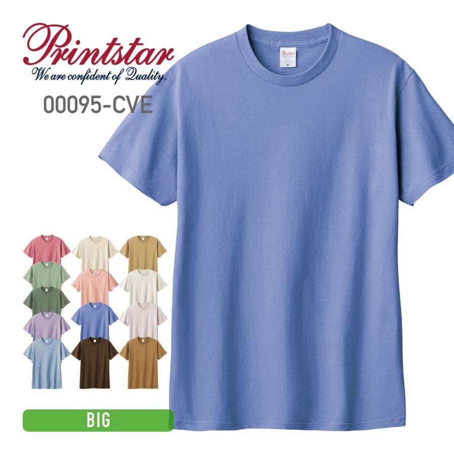 Printstar tシャツ メンズ 半袖 プリントスター 5.6オンス Printstar tシャツ メンズ 半袖 プリントスター 5.6オンス