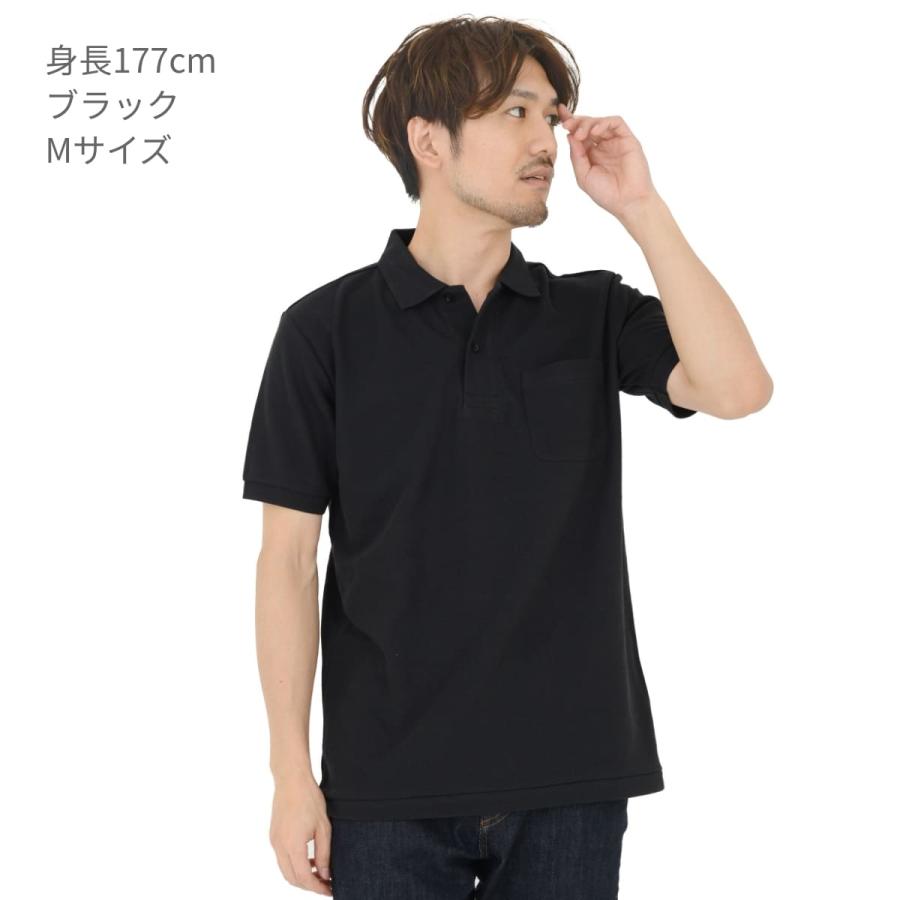 simポロシャツ　Lサイズ 楽天市場】ポロシャツ メンズ 日本製 国産 VORTEX 8オンス MVS