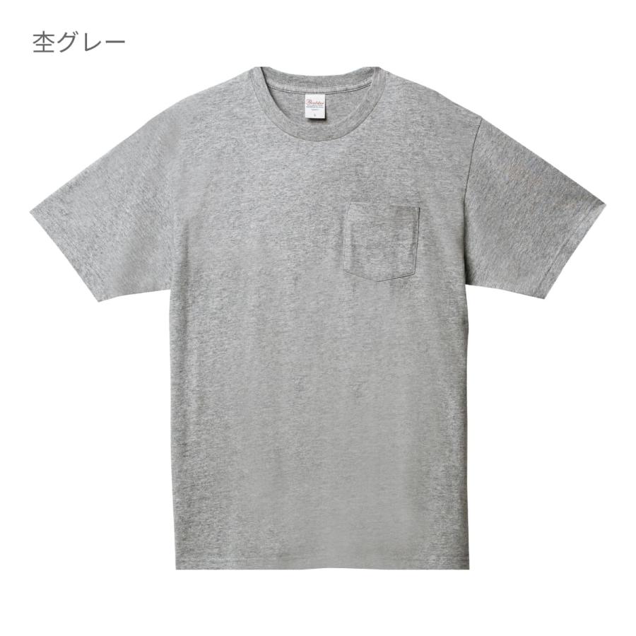 tシャツ メンズ 半袖 Printstar プリントスター 5.6オンス ヘビーウェイト ポケットTシャツ 00109-PCT 109PCT 大きいサイズ ビッグ ポケ付 通勤 通学 2XL 3XL｜t-shirtst｜26