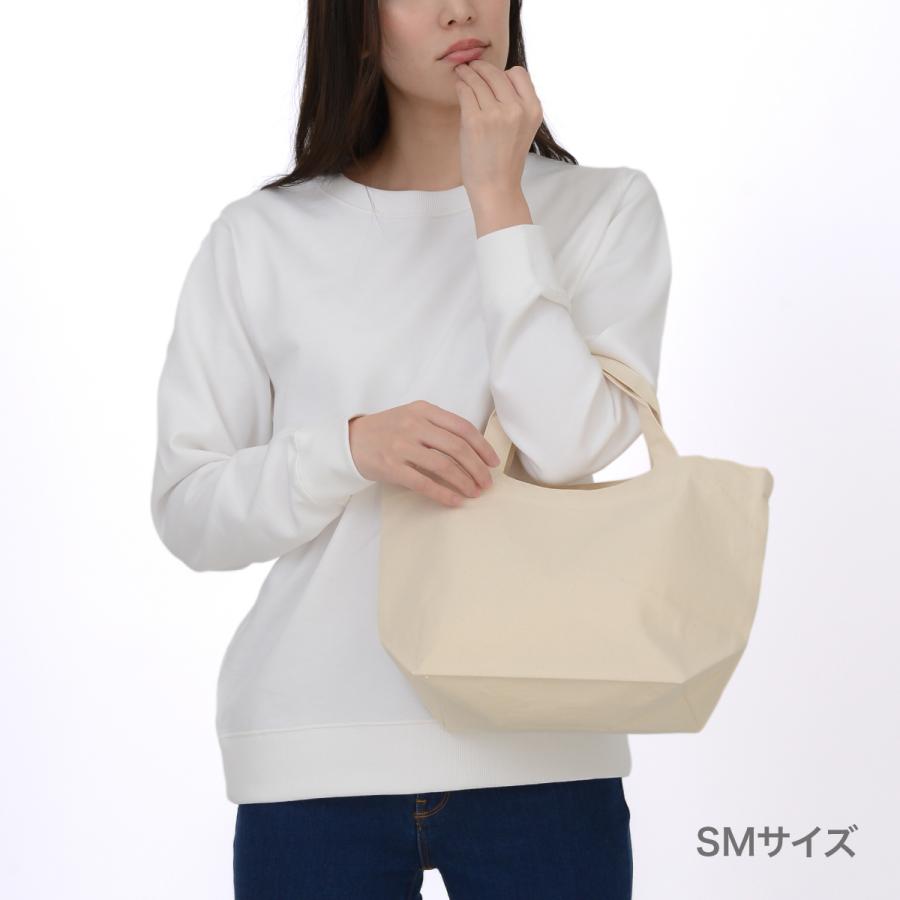Printstar トートバッグ 無地 プリントスター キャンバス トート Printstar トートバッグ 無地 プリントスター キャンバス トート