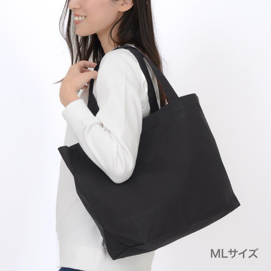 Printstar トートバッグ 無地 プリントスター キャンバス トート Printstar トートバッグ 無地 プリントスター キャンバス トート