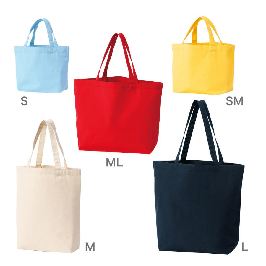 Printstar トートバッグ 無地 プリントスター キャンバス トート Printstar トートバッグ 無地 プリントスター キャンバス トート