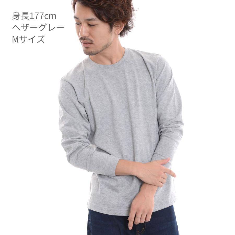 長袖tシャツ メンズ 長袖 CROSS STITCH クロススティッチ 6.2オンス オープンエンドマックスウェイト rl1216 ロングスリーブ Tシャツ(リブ有り) 男女兼用 厚手｜t-shirtst｜17