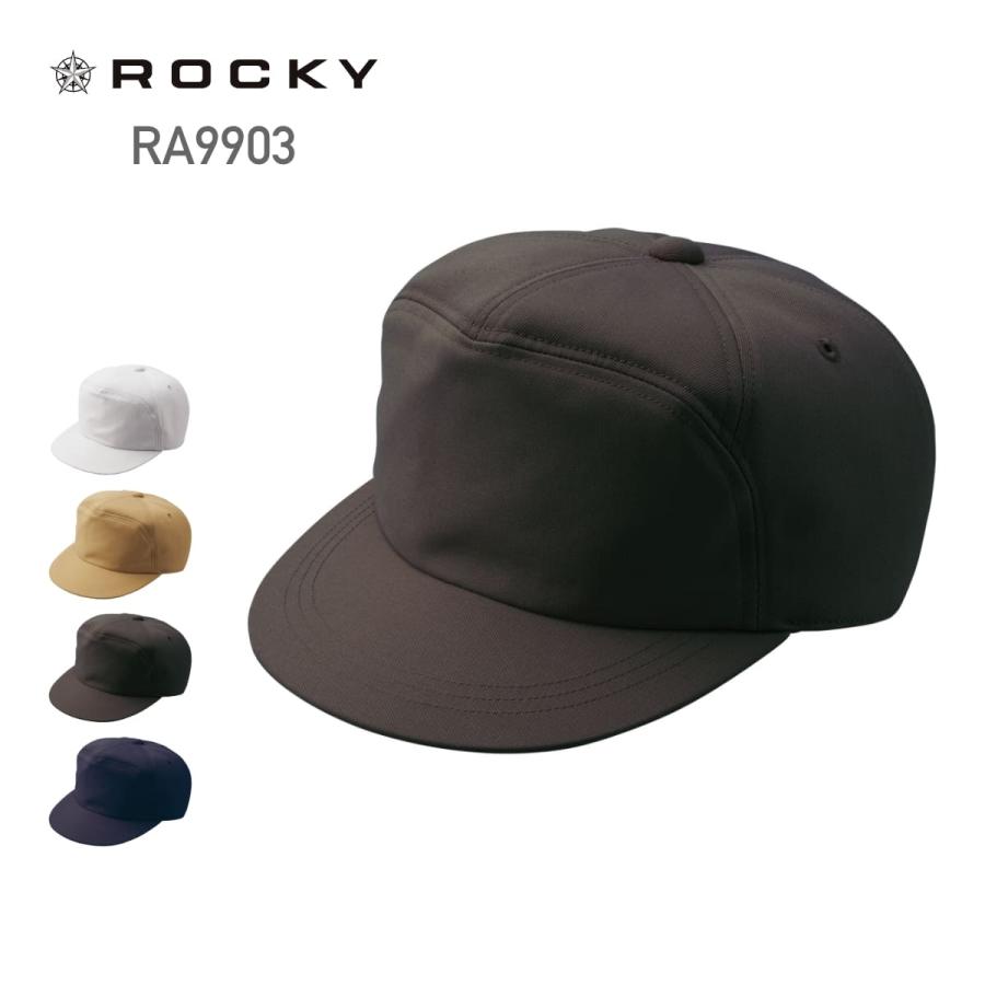 帽子 メンズ レディース 無地 ROCKY ロッキー ワークキャップ ra9903