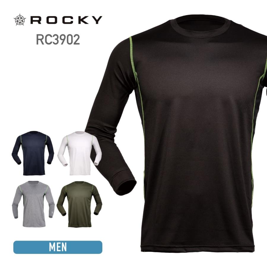 ROCKY 長袖 コンプレッション インナー S 3枚 −10℃ 抗菌防臭 インナー メンズ 長袖 ロングスリーブ コンプレッション 抗菌