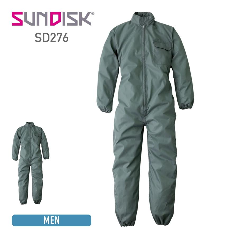 かっぱ SUNDISK サンディスク SD276 つなぎ ツナギ レインスーツ