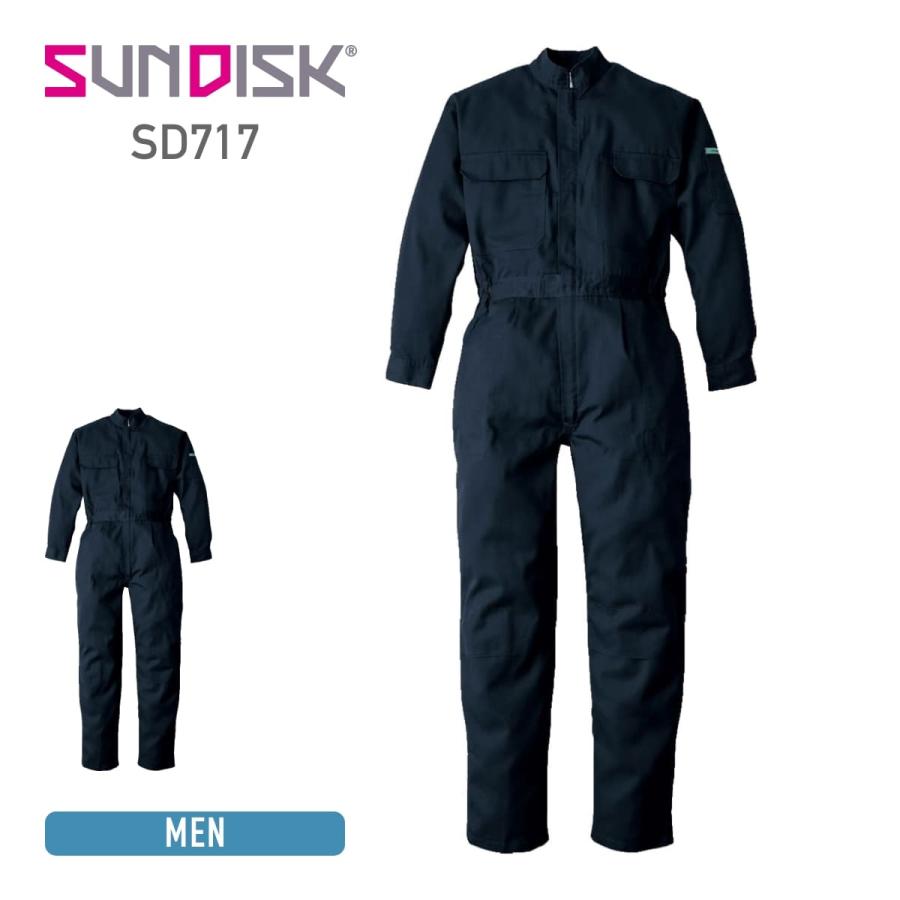 ツナギ SUNDISK サンディスク SD717 長袖 年間作業服 オールシーズン