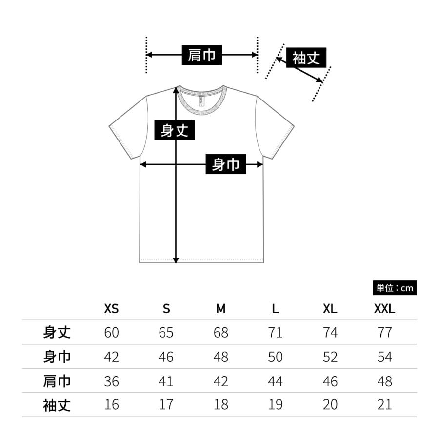 tシャツ 半袖 TRUSS トラス 4.3オンス スリムフィット Tシャツ sft-106 薄手 男女兼用 イベント ユニフォーム お揃い イベント ユニフォーム XS M L XL｜t-shirtst｜21