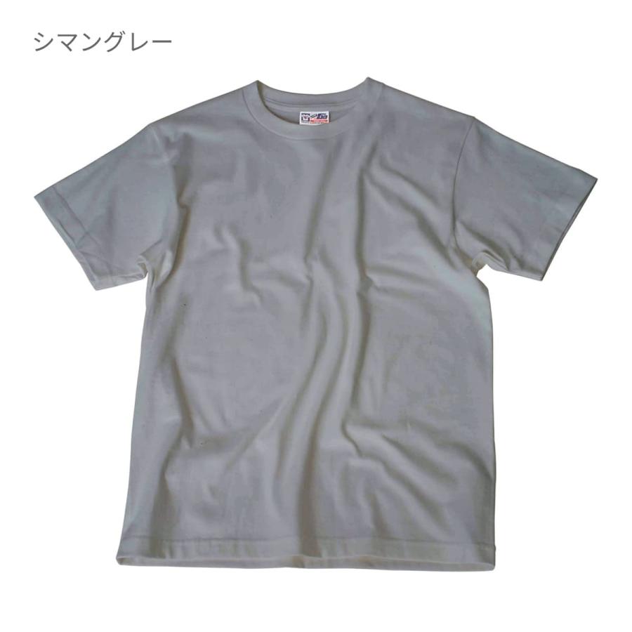 tシャツ メンズ 半袖 Touch & Go タッチアンドゴー タッチ&ゴー Ｔシャツ SS1030 カラフル カラー ネイビー レッド イベント ユニフォーム XS〜XL｜t-shirtst｜29