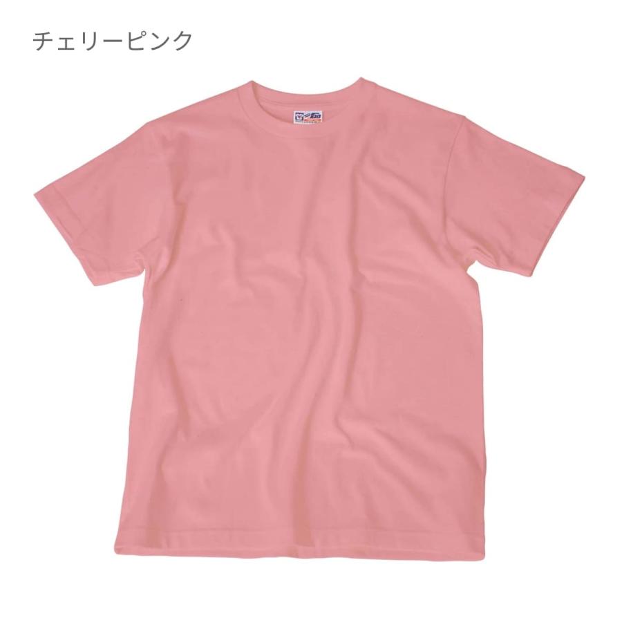 tシャツ 無地 Touch & Go(タッチアンドゴー) Tシャツ SS1030 メンズ