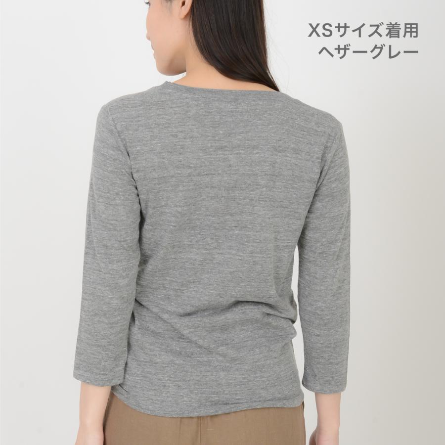 7分袖 Tシャツ レディース 無地 TRUSS トラス トライブレンド3/4 7分袖 Tシャツ レディース 無地 TRUSS トラス トライブレンド3/4
