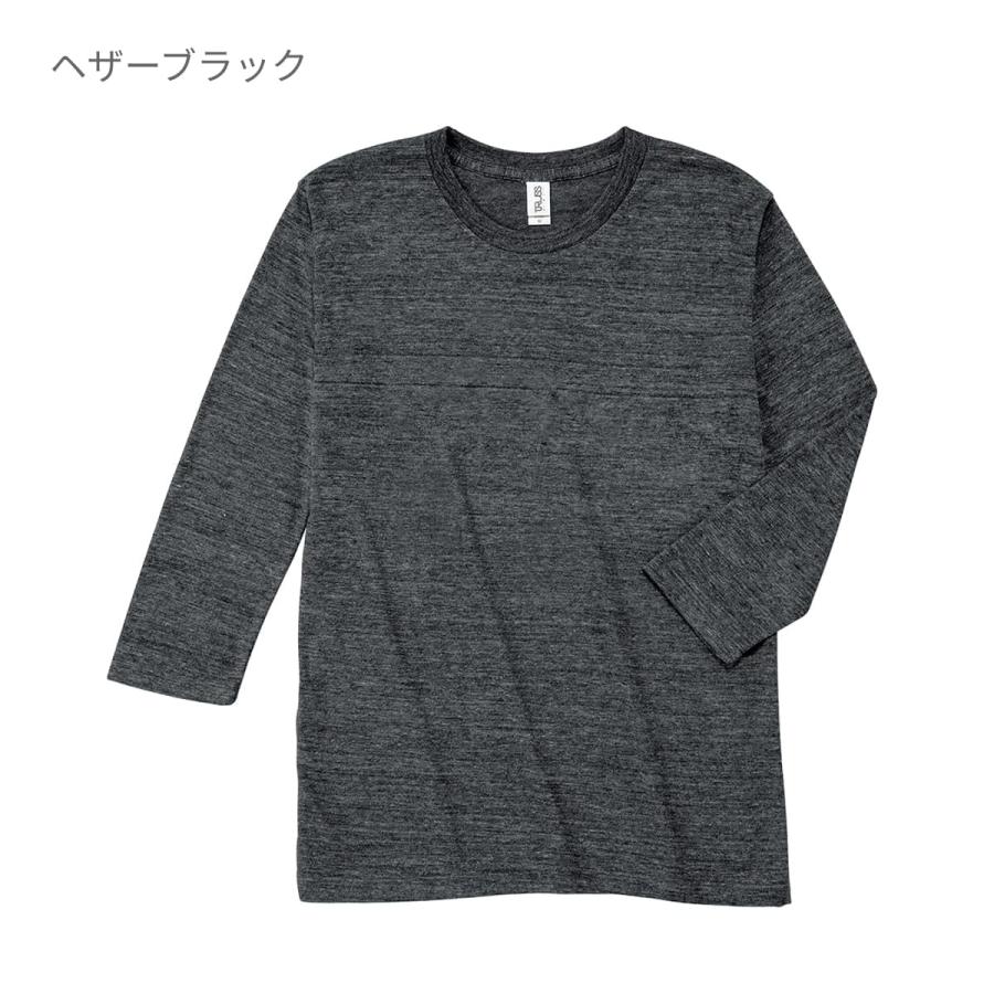 7分袖 Tシャツ TRUSS トラス トライブレンド 3/4スリーブTシャツ tb-l118 男女兼用 おしゃれ カラー イベント お揃い チームTシャツ チームカラー｜t-shirtst｜24