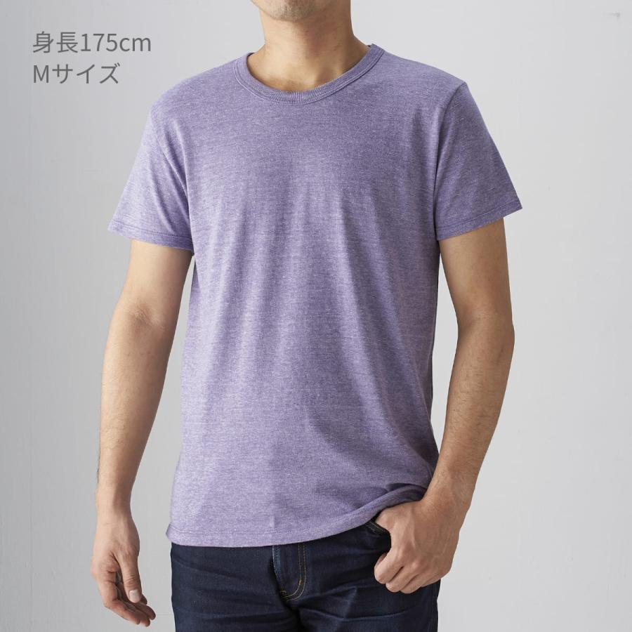 tシャツ 無地 TRUSS トラス 4.4オンス トライブレンド Tシャツ