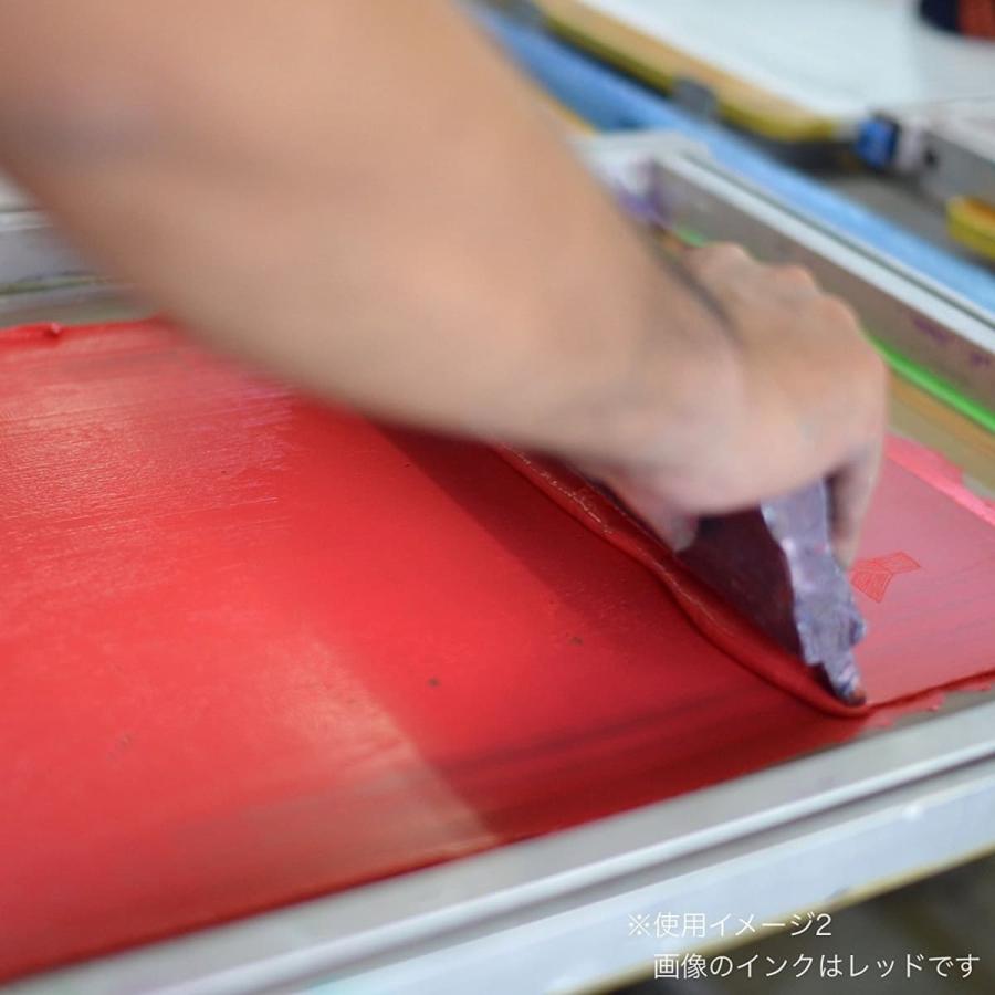 インク Tshirt Print Tシャツプリント Tシャツ シルクスクリーン インク (エコタイプ ) TSC501 水性 230g 12色