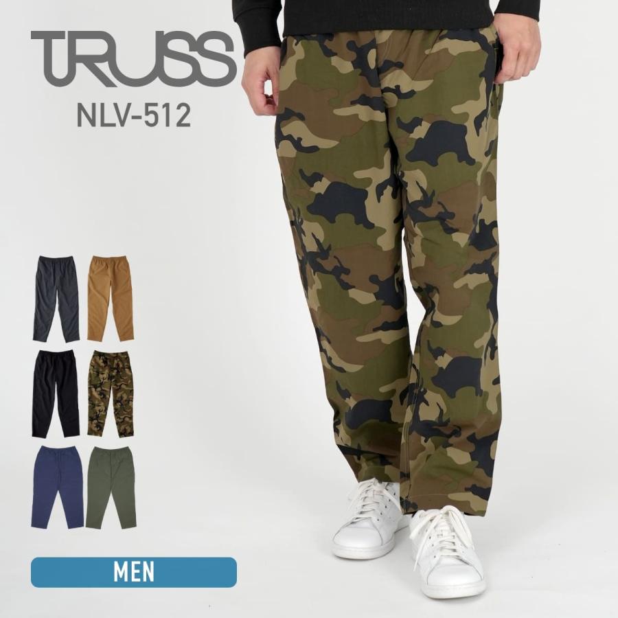 パンツ メンズ TRUSS トラス バーサタイル ナイロンパンツ nlv-512