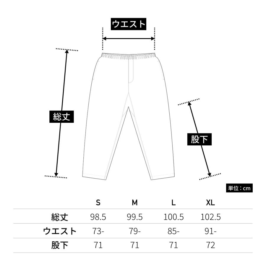 パンツ メンズ TRUSS トラス バーサタイル ナイロンパンツ nlv-512 テーパード 男女兼用 ロング丈 ナイロン 100% 撥水加工 バッカブル 収納 可能 アウトドア｜t-shirtst｜10