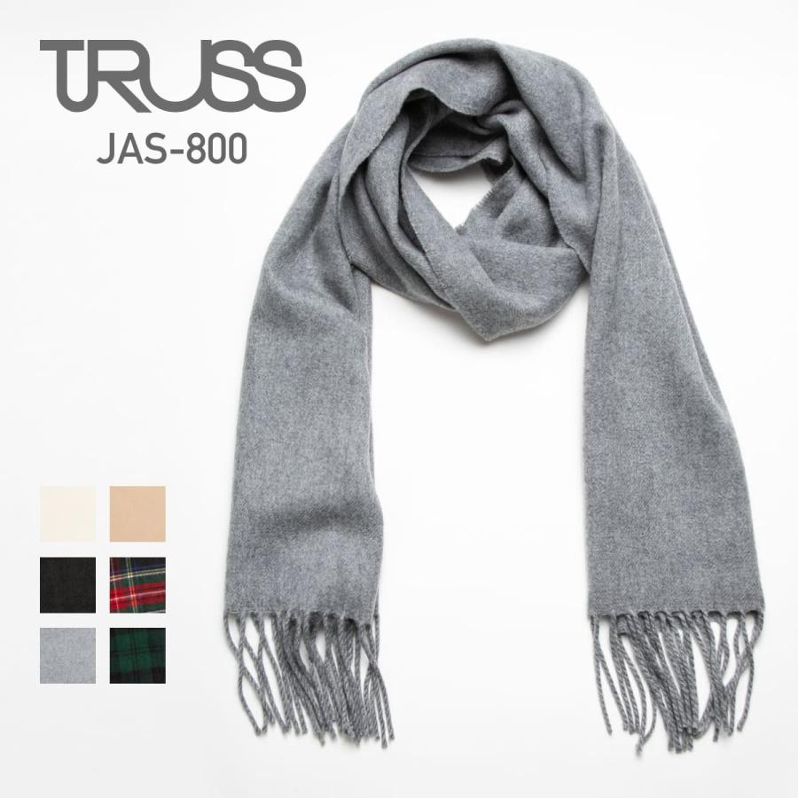 ストール メンズ TRUSS トラス ジャパンメイド カシミアタッチ