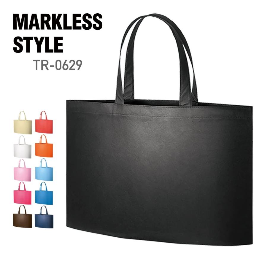 トートバッグ 無地 MARKLESS STYLE マークレススタイル 不織布