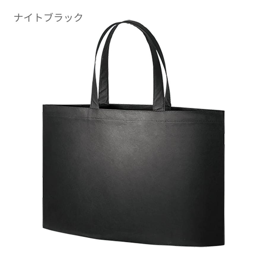 トートバッグ 無地 MARKLESS STYLE マークレススタイル 不織布