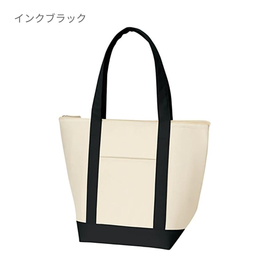 保冷 バッグ MARKLESS STYLE マークレススタイル 保冷バイカラートート