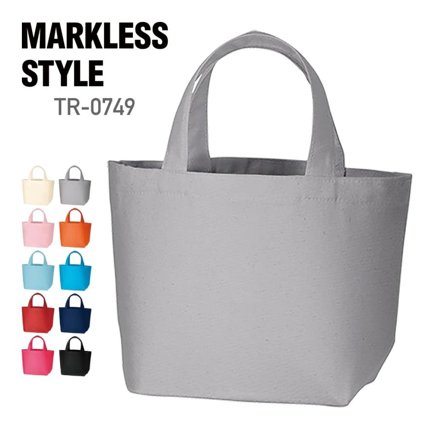 トートバッグ キャンバス 無地 MARKLESS STYLE マークレススタイル