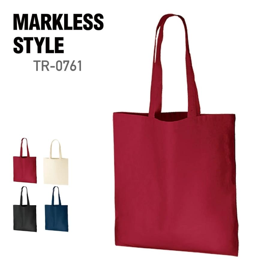 トートバッグ 無地 MARKLESS STYLE マークレススタイル 厚手