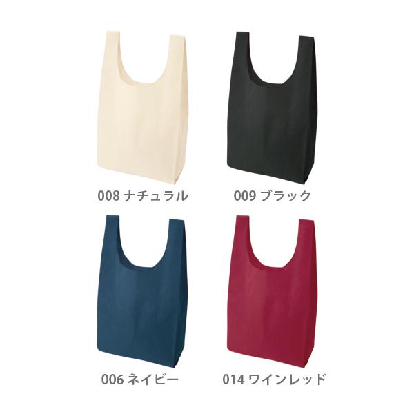 バッグ 無地 MARKLESS STYLE マークレススタイル 厚手 コットン マルシェバッグ L tr0804 男女兼用 お買い物 バッグ|無地Tシャツ Tshirt.st|01