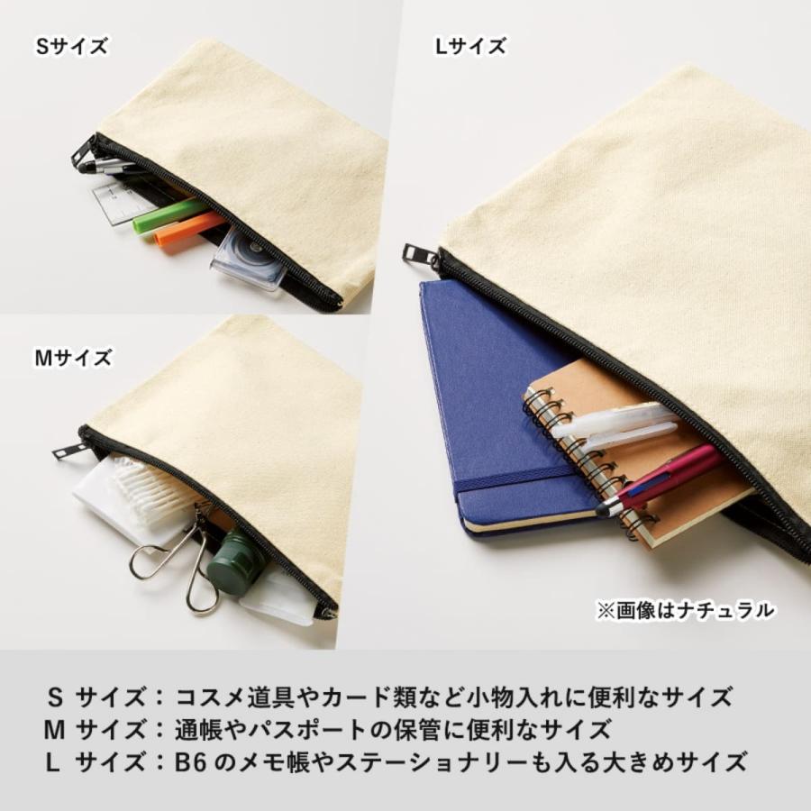 【ラヴィ様ご確認用】フラットポーチなど ポーチ 無地 MARKLESS STYLE マークレススタイル キャンバス フラット
