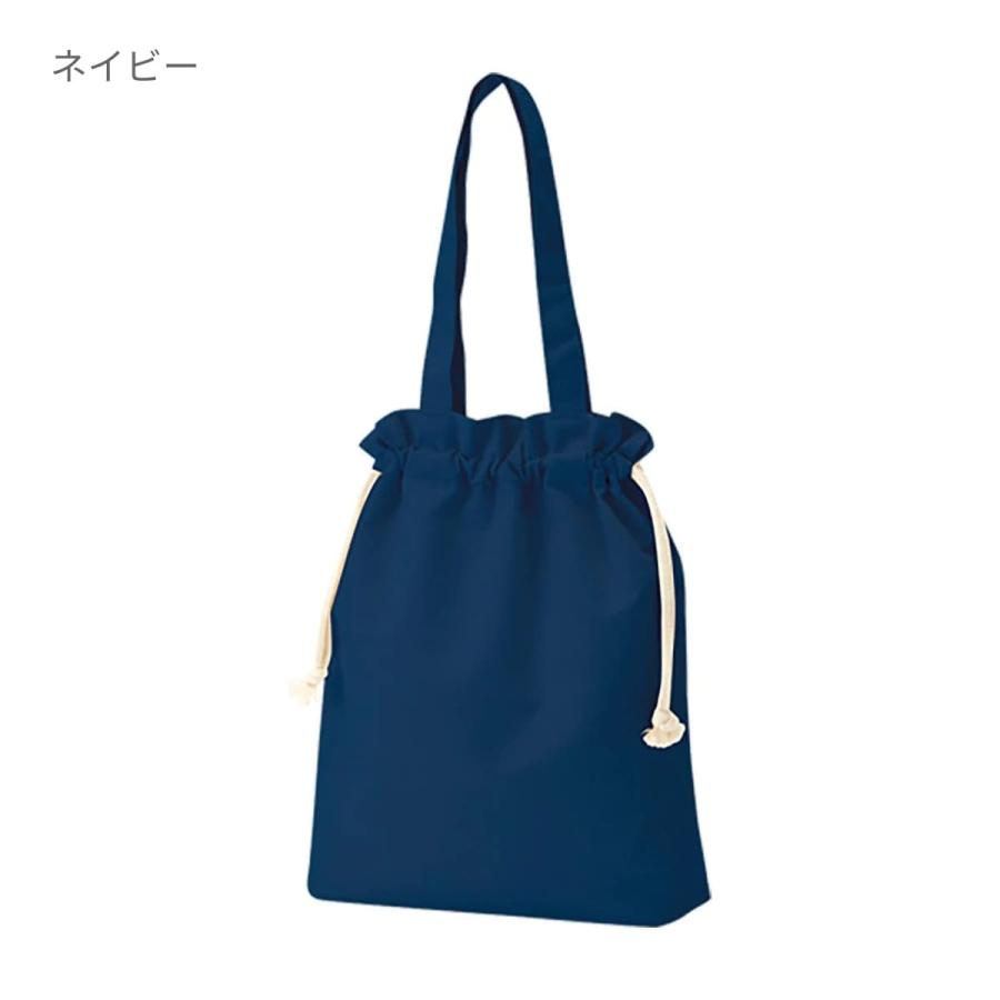 トートバッグ 無地 MARKLESS STYLE マークレススタイル 厚手コットン