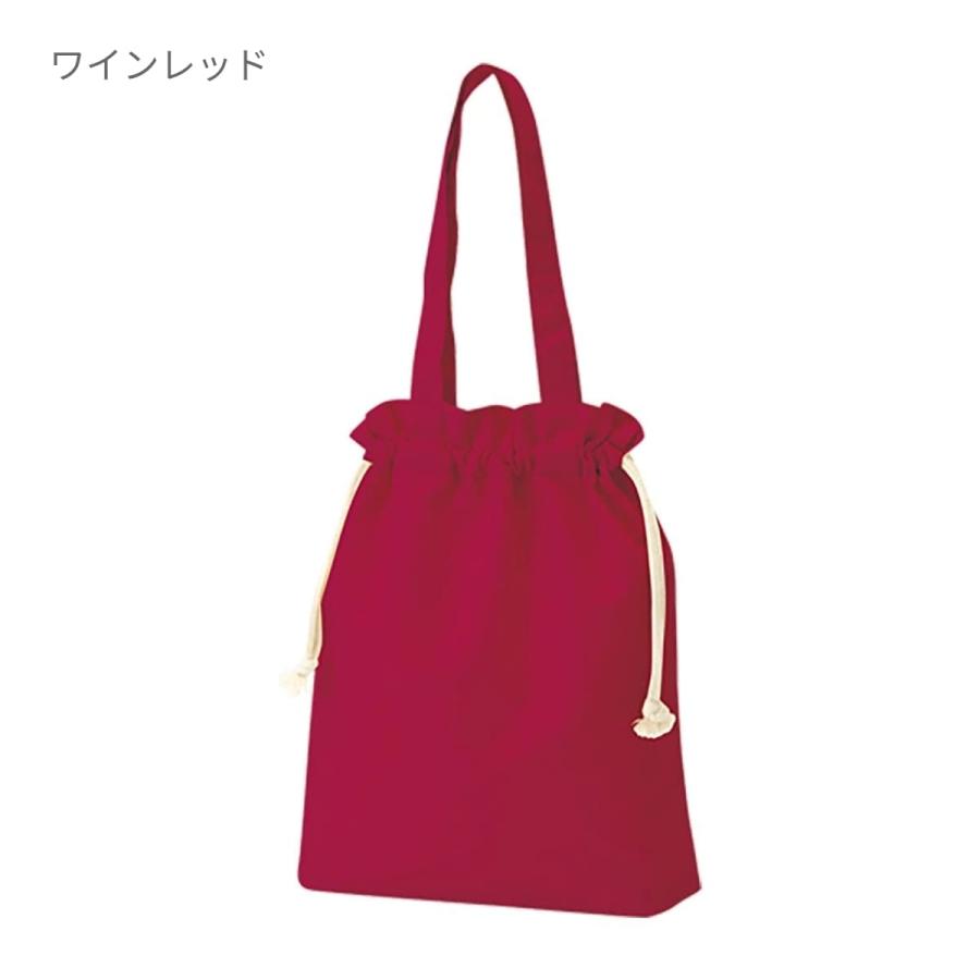 トートバッグ 無地 MARKLESS STYLE マークレススタイル 厚手コットン