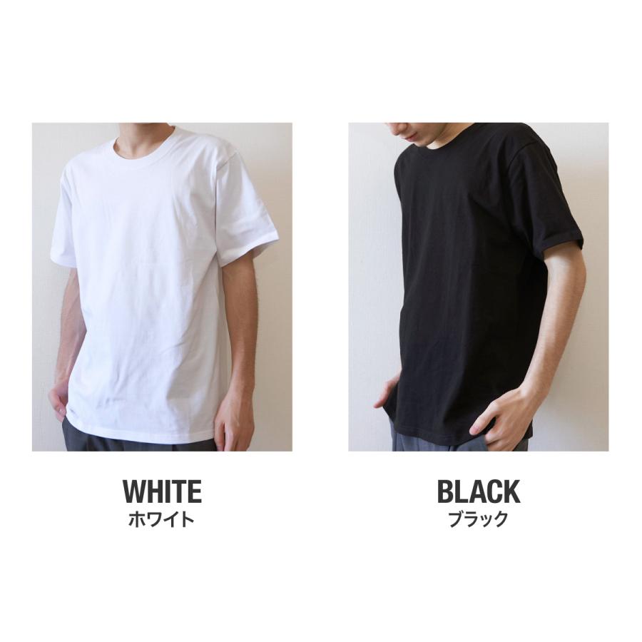 Tシャツ メンズ 無地 Tshirt St ティーシャツドットエスティー 6 8オンス 厚手 無地 Tシャツ Ts1011 男女兼用 パック Tシャツ ダンス 運動会 文化祭 黒 白 無地tシャツ Tshirt St 通販 Paypayモール