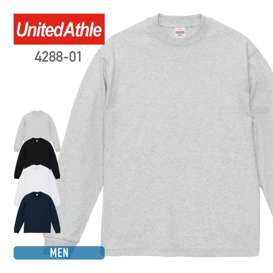 United Athle tシャツ メンズ 無地 長袖 ユナイテッドアスレ 7.1オンス
