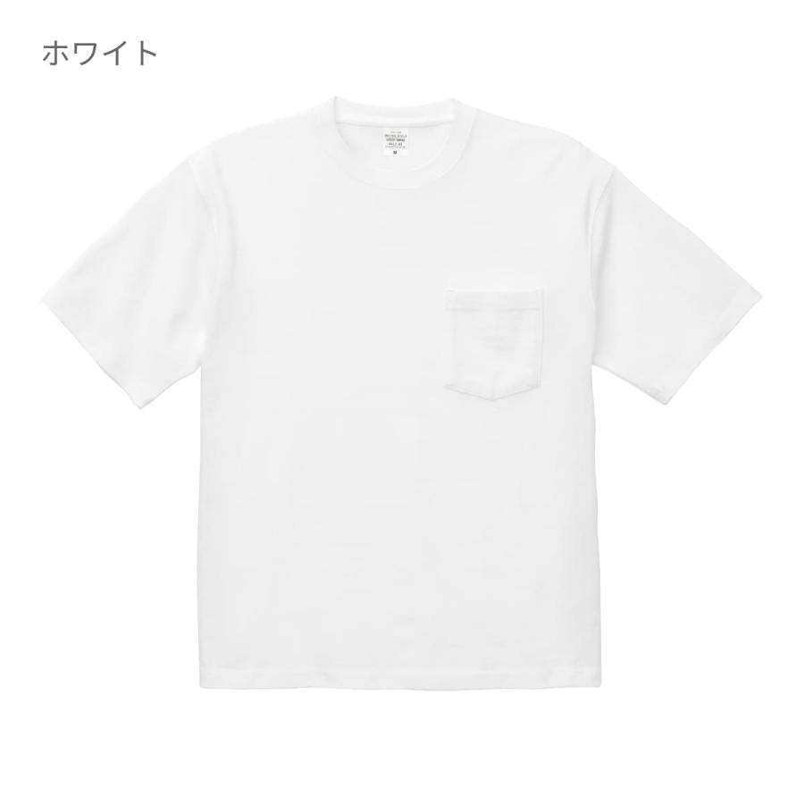 United Athle tシャツ メンズ 無地 ユナイテッドアスレ 9.1 United Athle tシャツ メンズ 無地 ユナイテッドアスレ 9.1