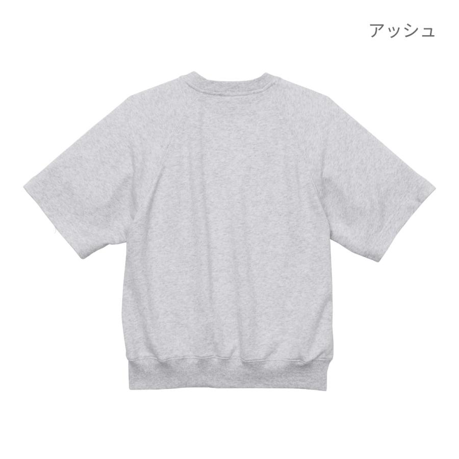 スウェット Tシャツ メンズ 半袖 United Athle ユナイテッドアスレ 8.6oz ルーズフィット ラグラン ハーフスリーブ スウェット 裏パイル 5195-01 半袖スウェット｜t-shirtst｜14