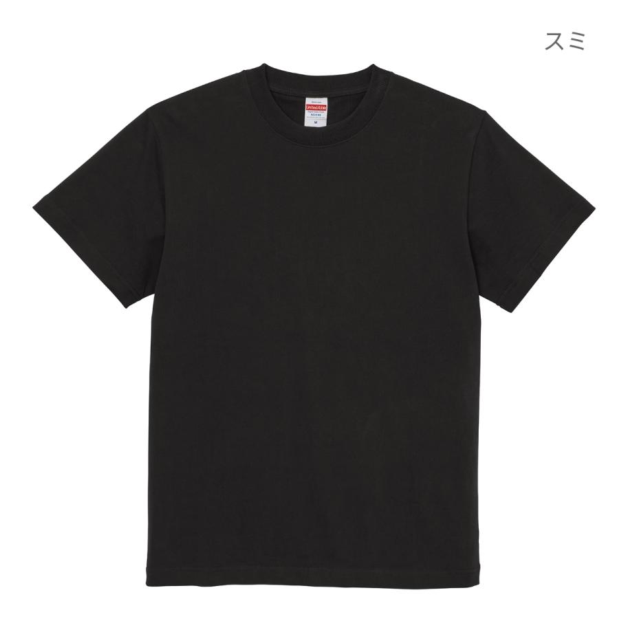 tシャツ メンズ 半袖 United Athle ユナイテッドアスレ 8.8オンス オーガニックコットン Tシャツ 5225-01 厚手 ベーシック 綿 100% 厚め 環境 夏服 カジュアル｜t-shirtst｜13