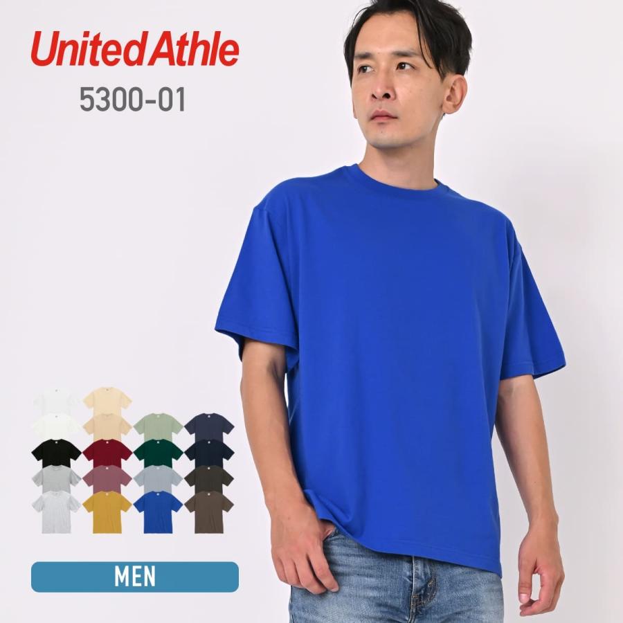 United Athle（ユナイテッドアスレ） Tシャツ メンズ 無地 4.7オンス 