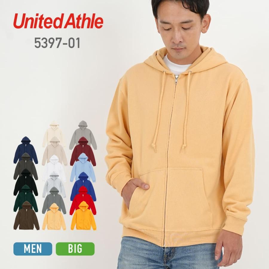 United Athle（ユナイテッドアスレ） パーカー メンズ 無地 8.8オンス