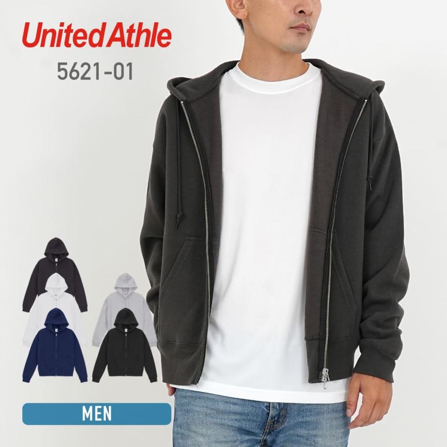 United Athle（ユナイテッドアスレ） パーカー メンズ 無地 10.0オンス