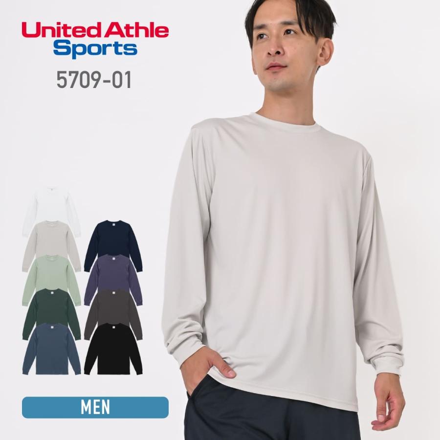 United Athle（ユナイテッドアスレ） Tシャツ メンズ 無地 4.4オンス
