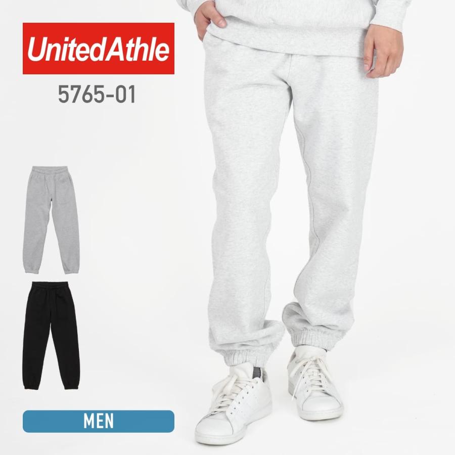United Athle（ユナイテッドアスレ） スウェットパンツ メンズ 無地