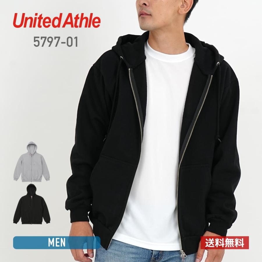 United Athle（ユナイテッドアスレ） パーカー メンズ 無地 15.0オンス