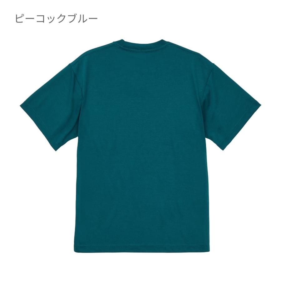 Tシャツ メンズ 無地 United Athle ユナイテッドアスレ 5.3オンス T/C バーサタイル Tシャツ 5888-01 588801 男女兼用 イベント カジュアル シンプル S-XL｜t-shirtst｜23